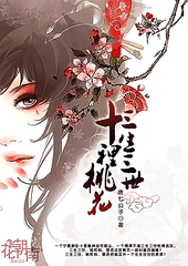 芒果视频污污版